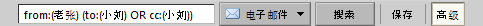 searchbar.gif
