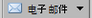 searchbutton75.png